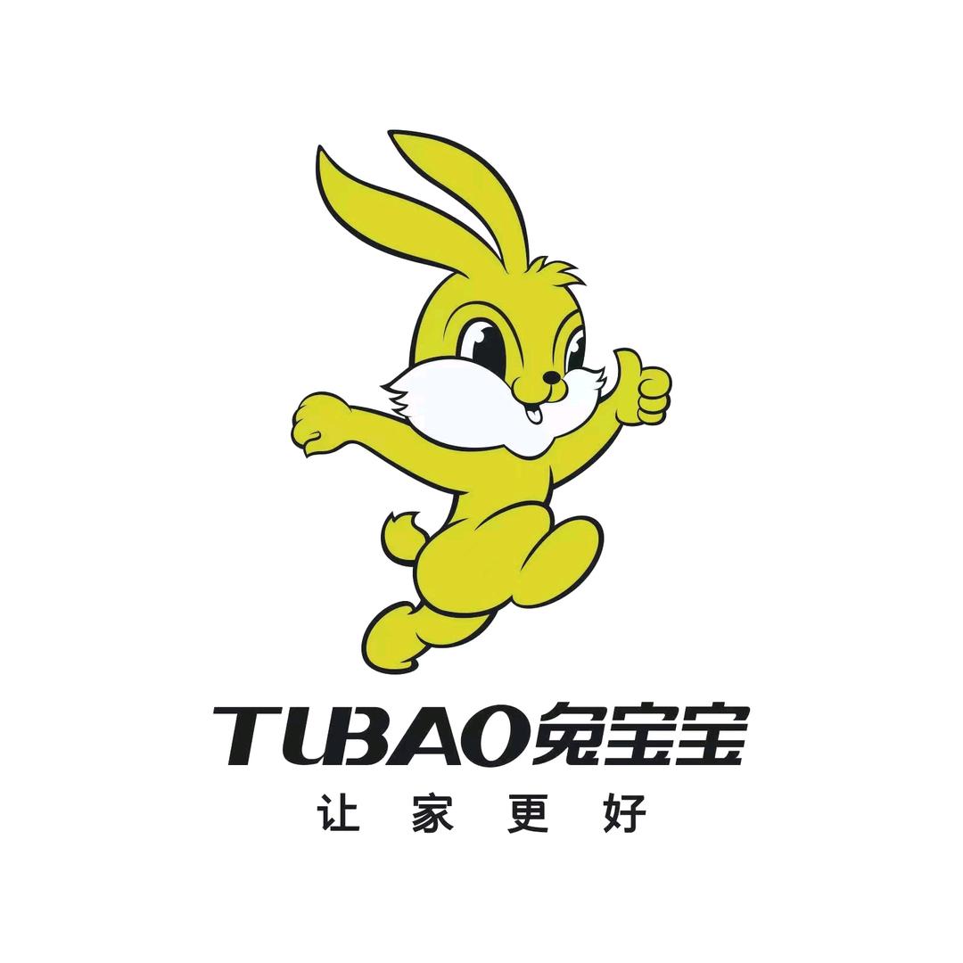 安徽兔宝宝全屋定制阜阳居然店