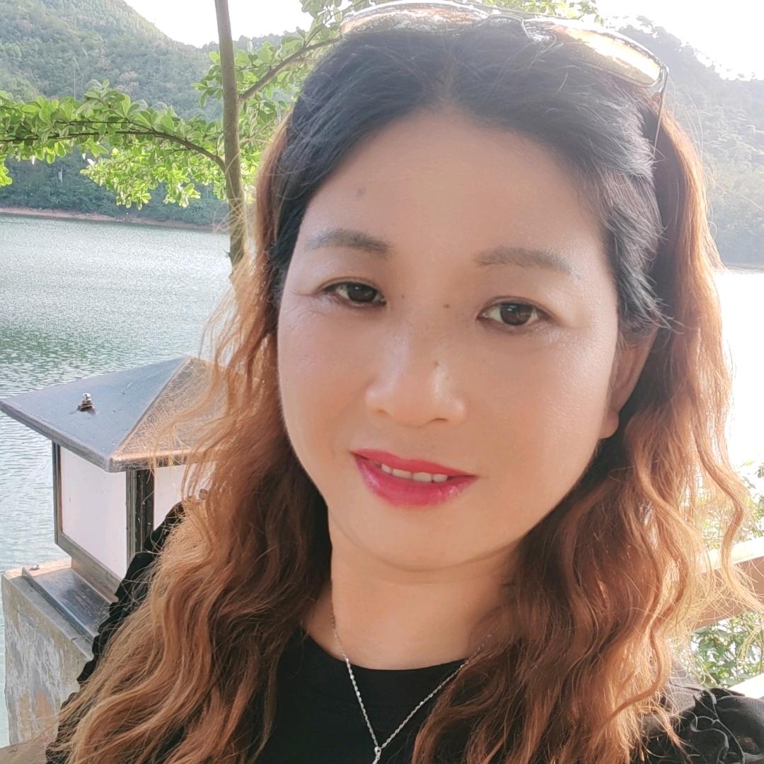 慧慧