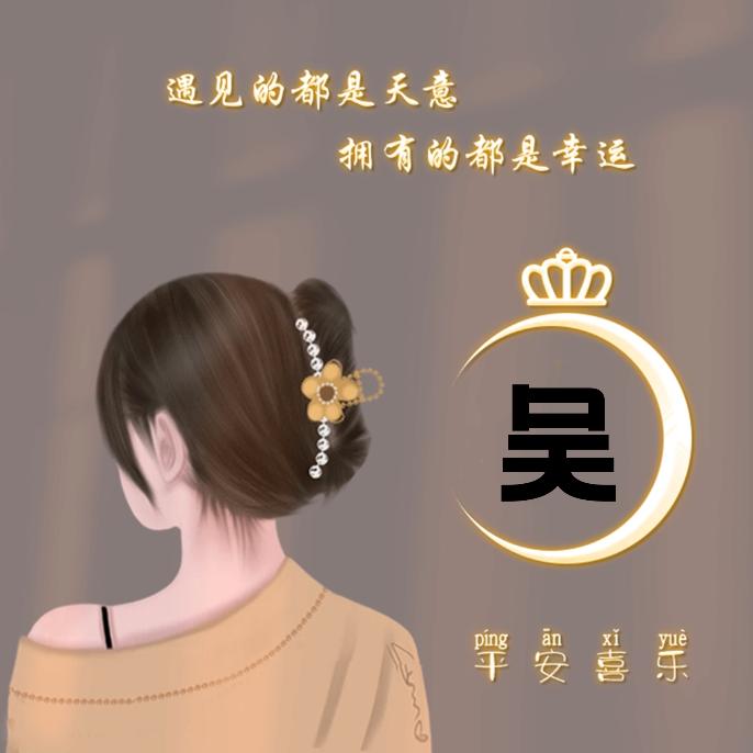 &被你遗忘♥✘