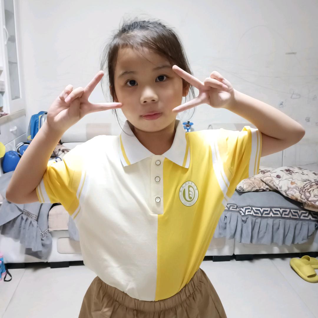 夕