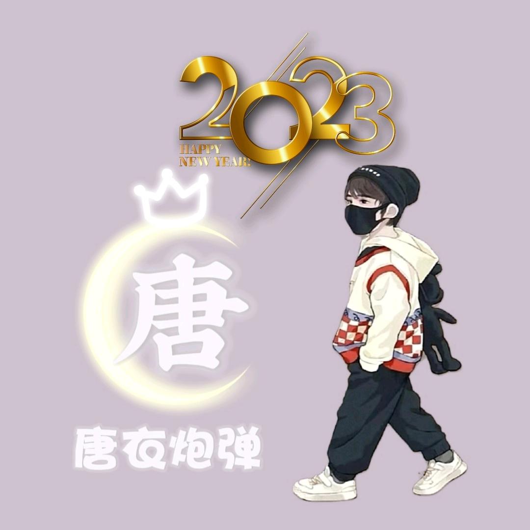 ❤️为你等待🌸
