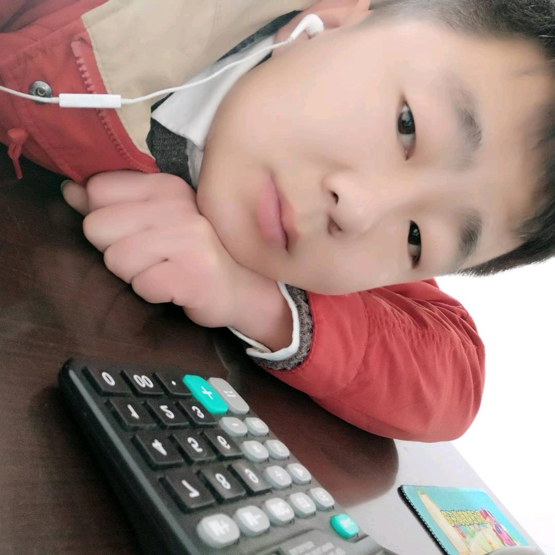 阿哥