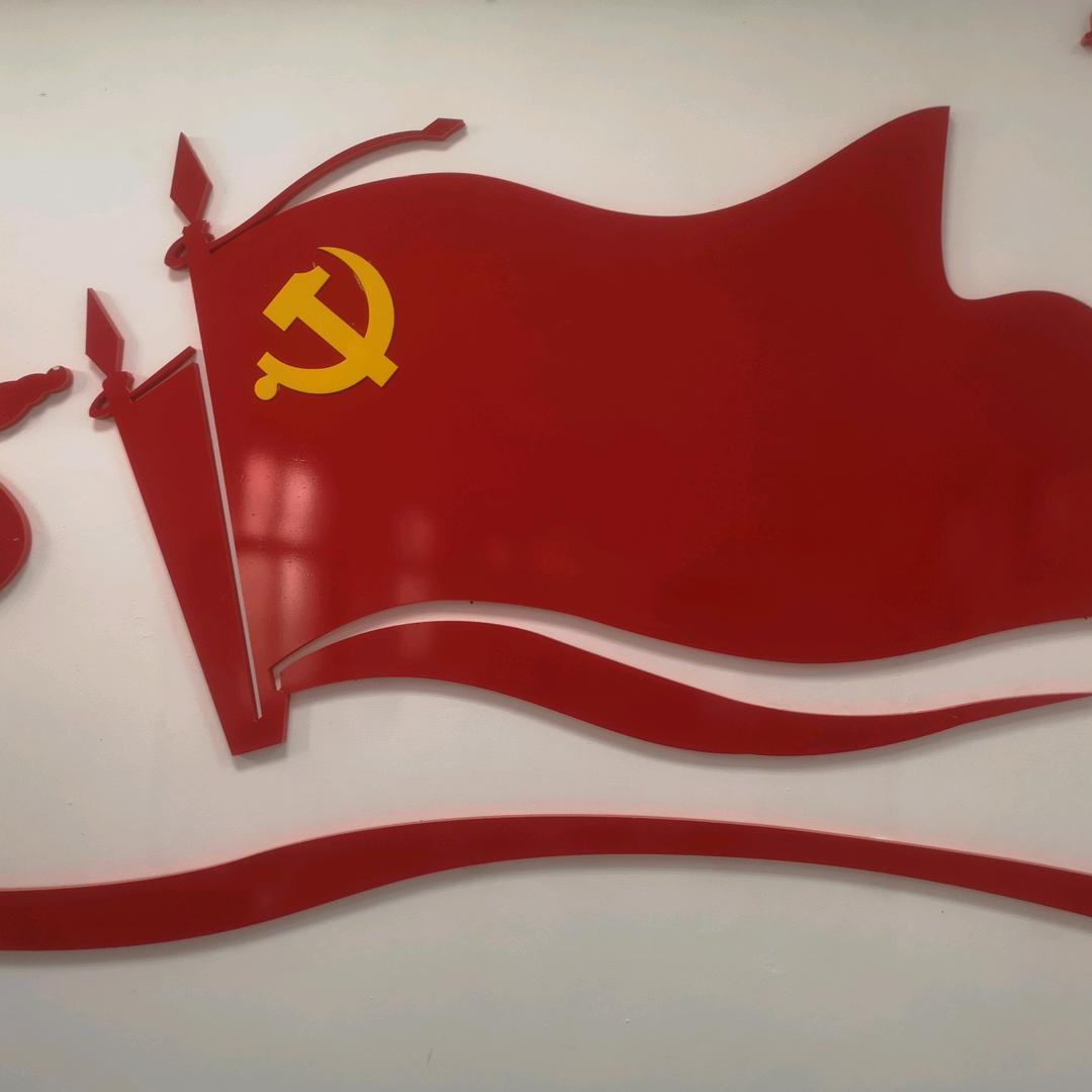 秋老