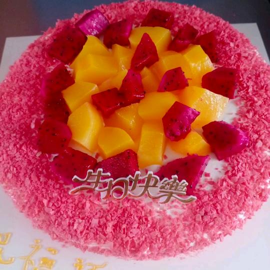 生日蛋糕