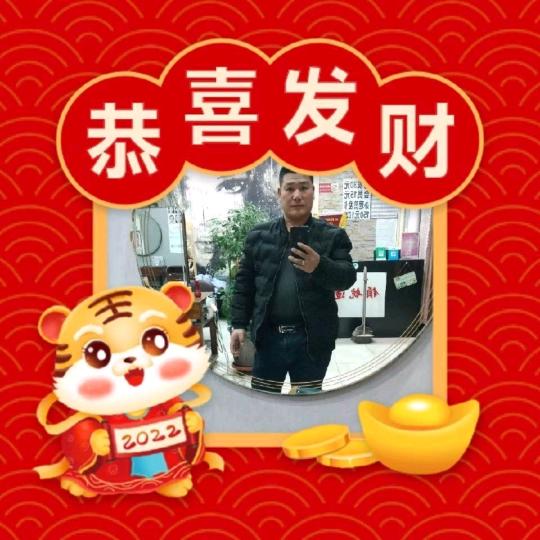 SH.记忆😀☺️人生。头像