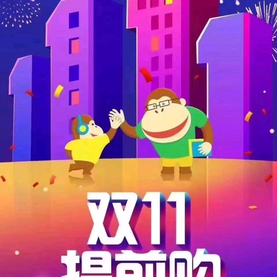 51talk海外国内外教运营号