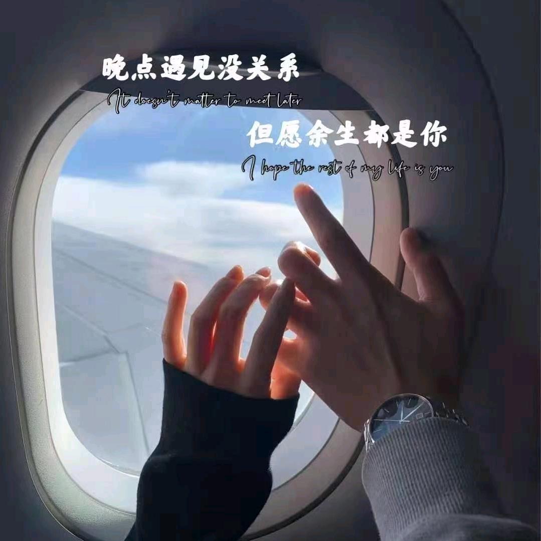 💕 ❧⁵²⁰张杨跋扈꧔ꦿ᭄💞