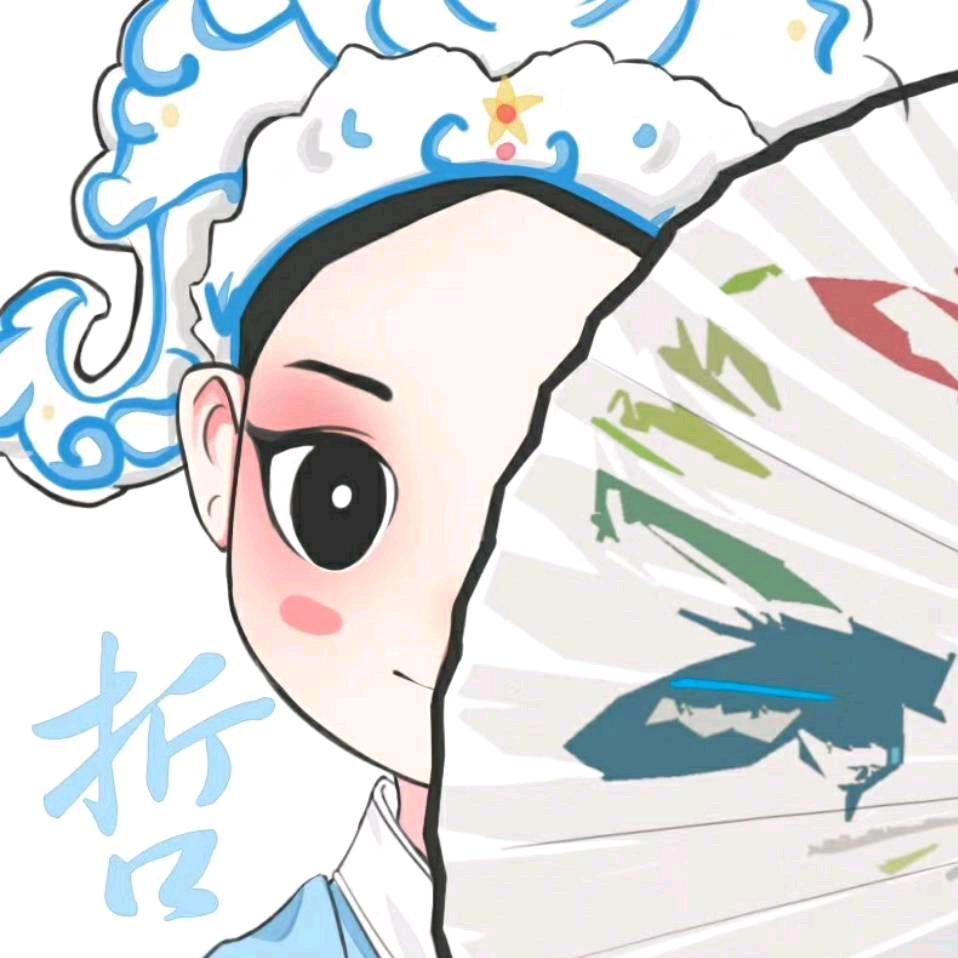 哲三岁