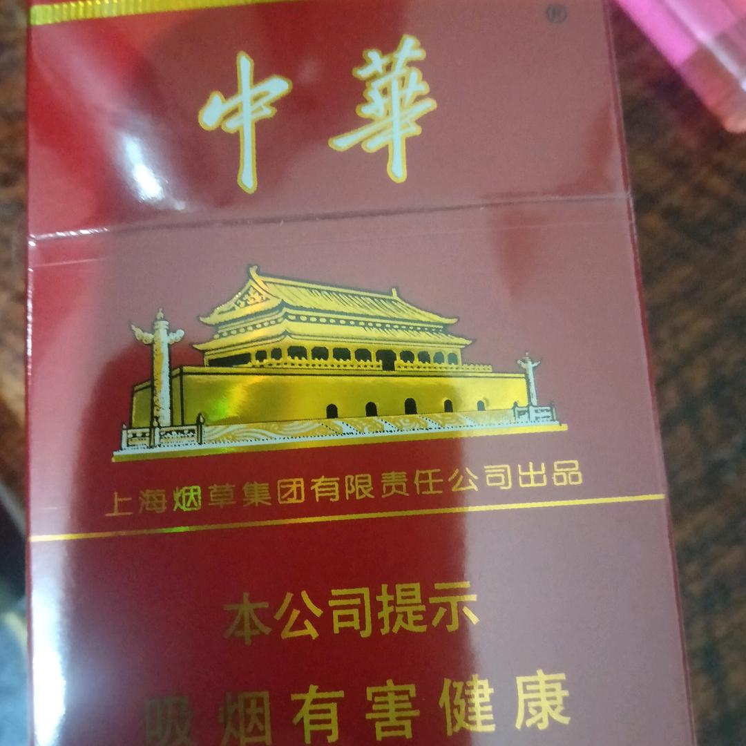平安夜快乐8869