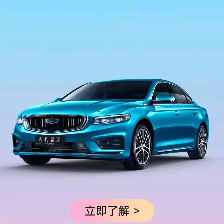 幸福快乐