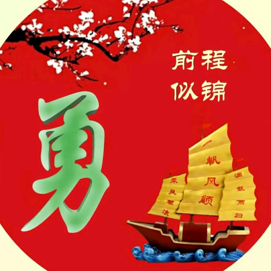 湘漂