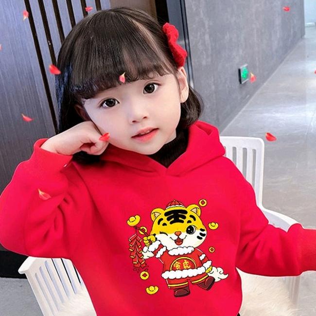 吉丰潮童装