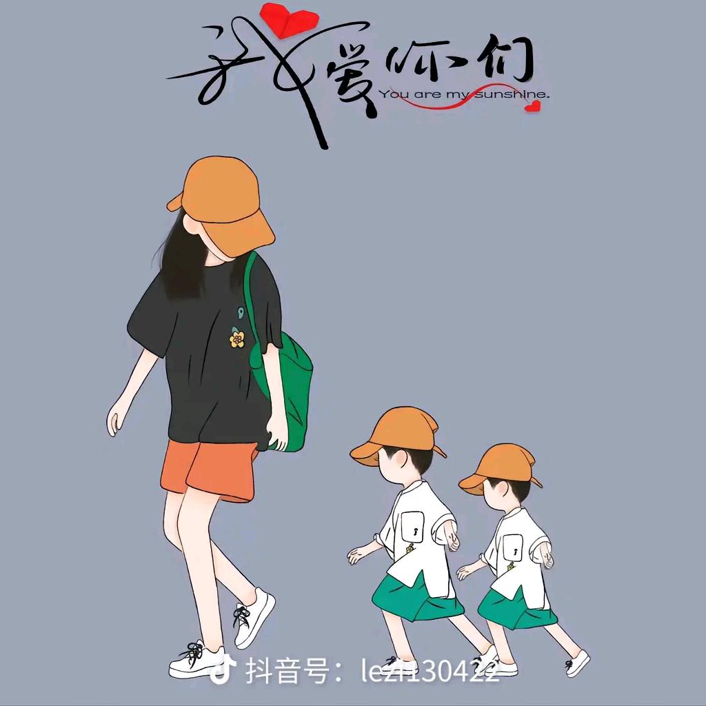 浅忆那抹离殤