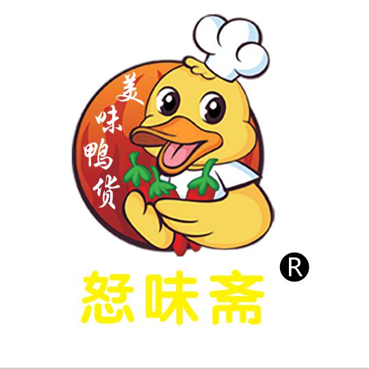 鸭货～无骨鸡爪～革新街店