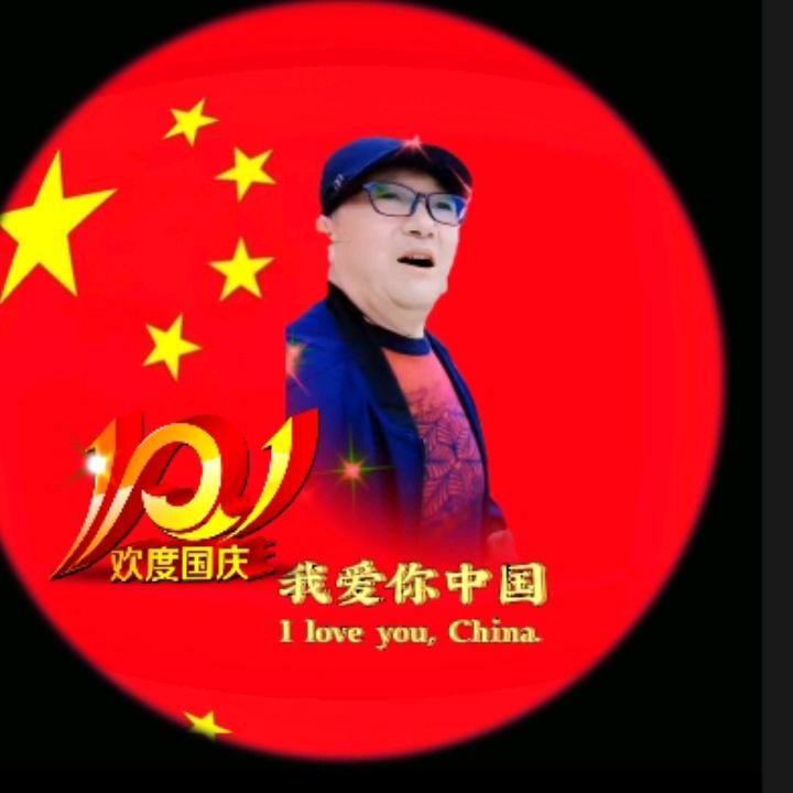 🌟吴光万