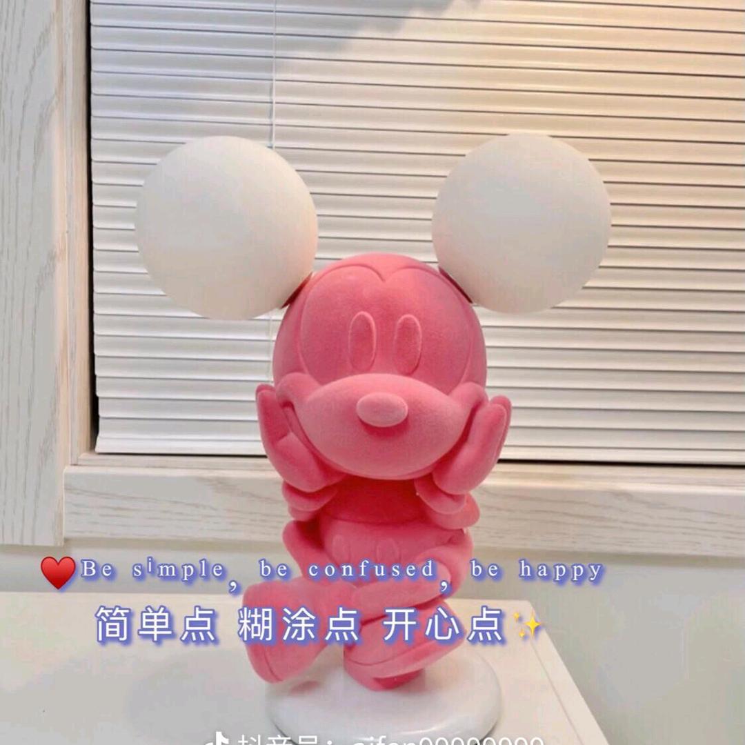 为