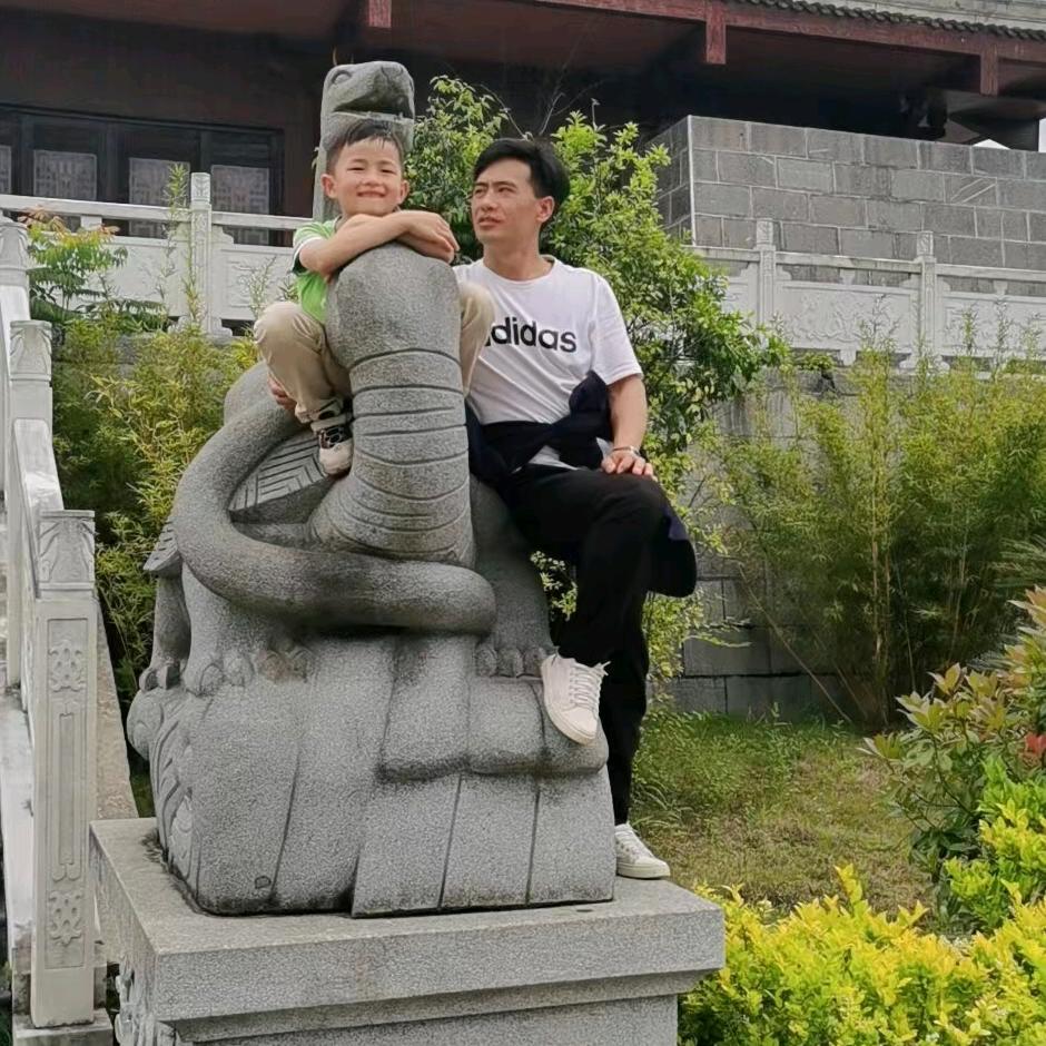 东