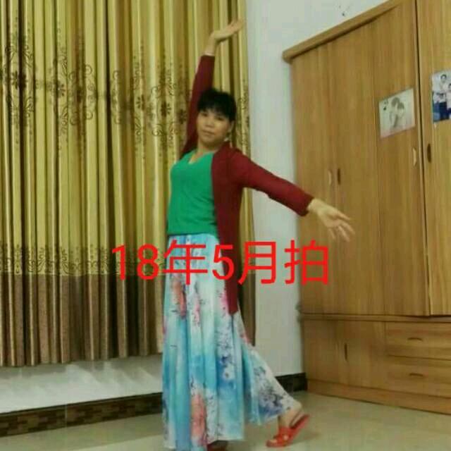 缘分