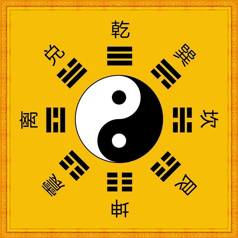 道法自然