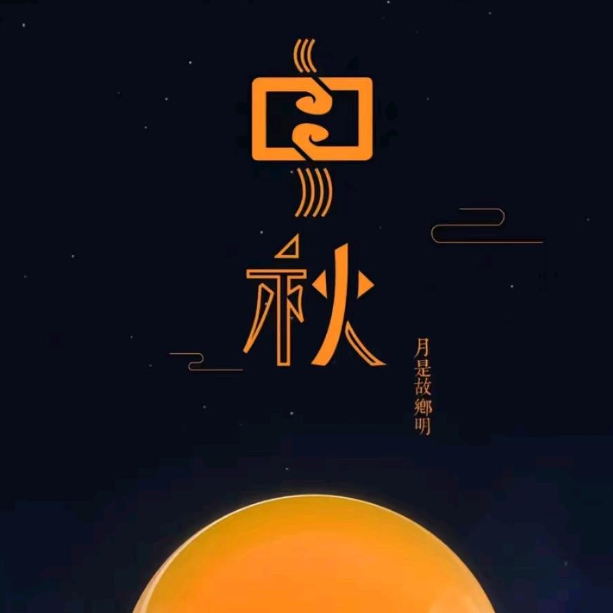 察北兄弟烧烤