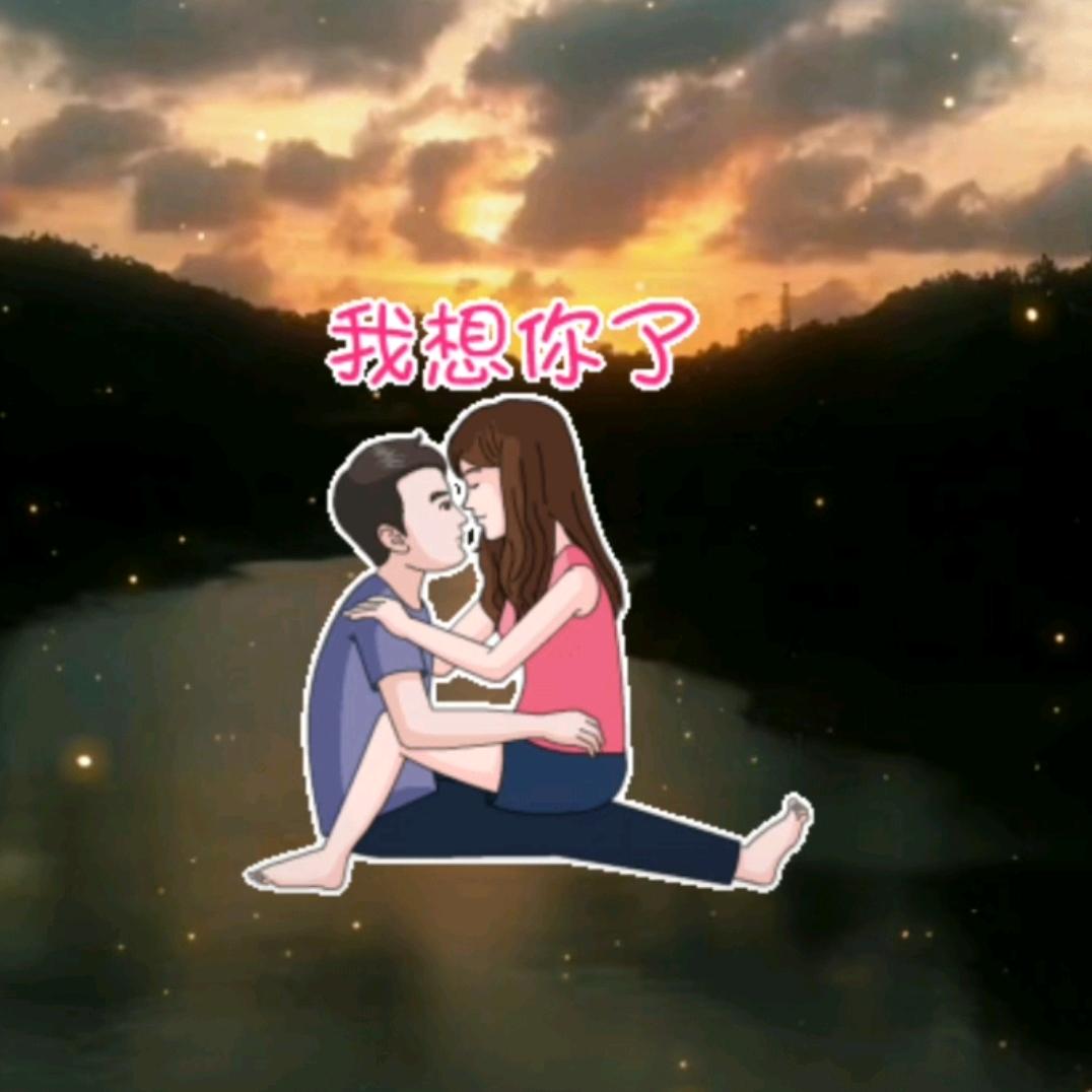 ꧔ꦿ᭄奔跑在路上💞᭄࿐