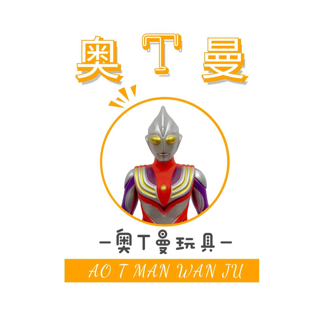 Zhg玩具店