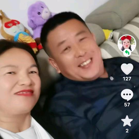 妮子