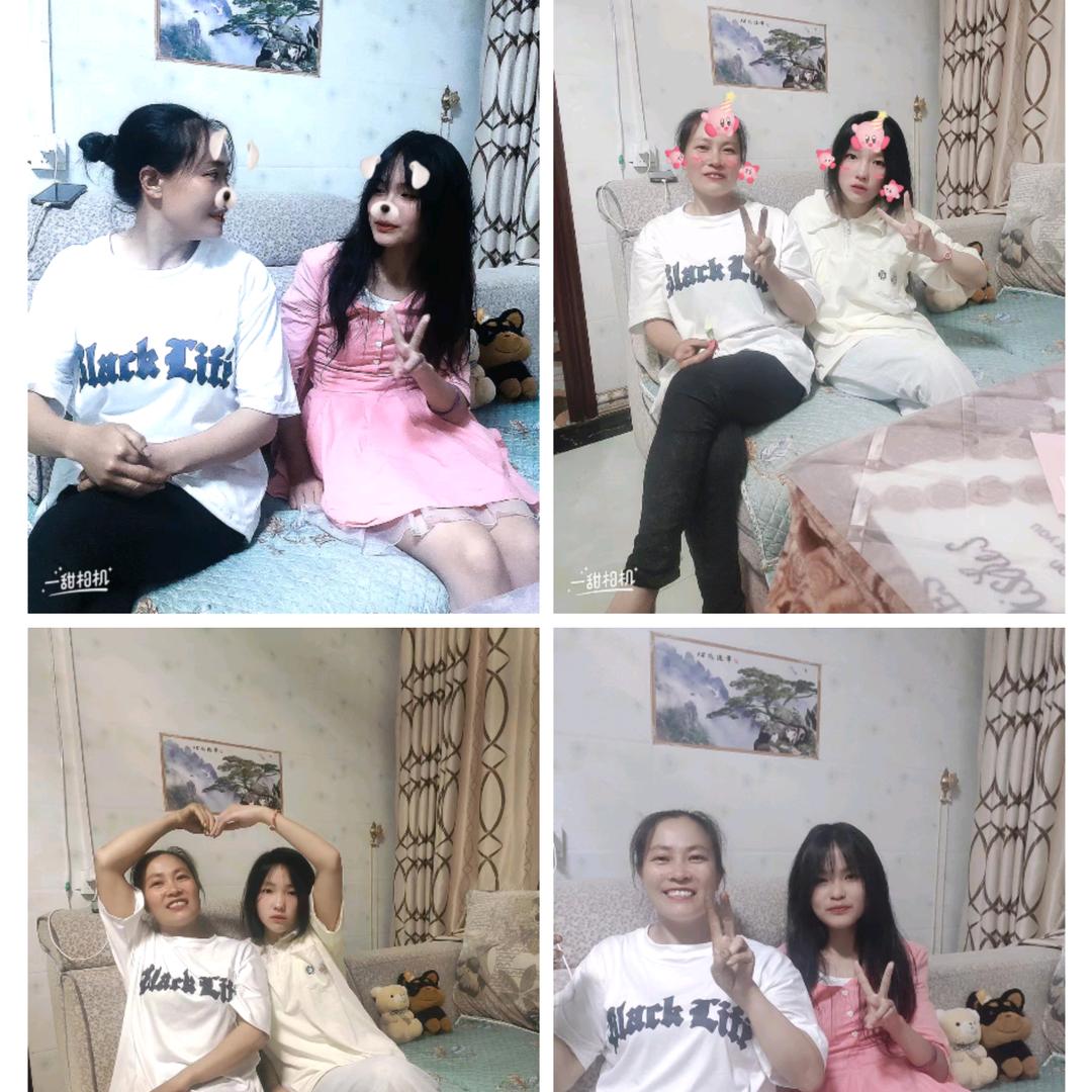 云南妹家和万事兴😝😝🤣🤣🥰