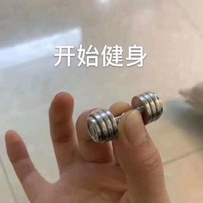 大王饶命
