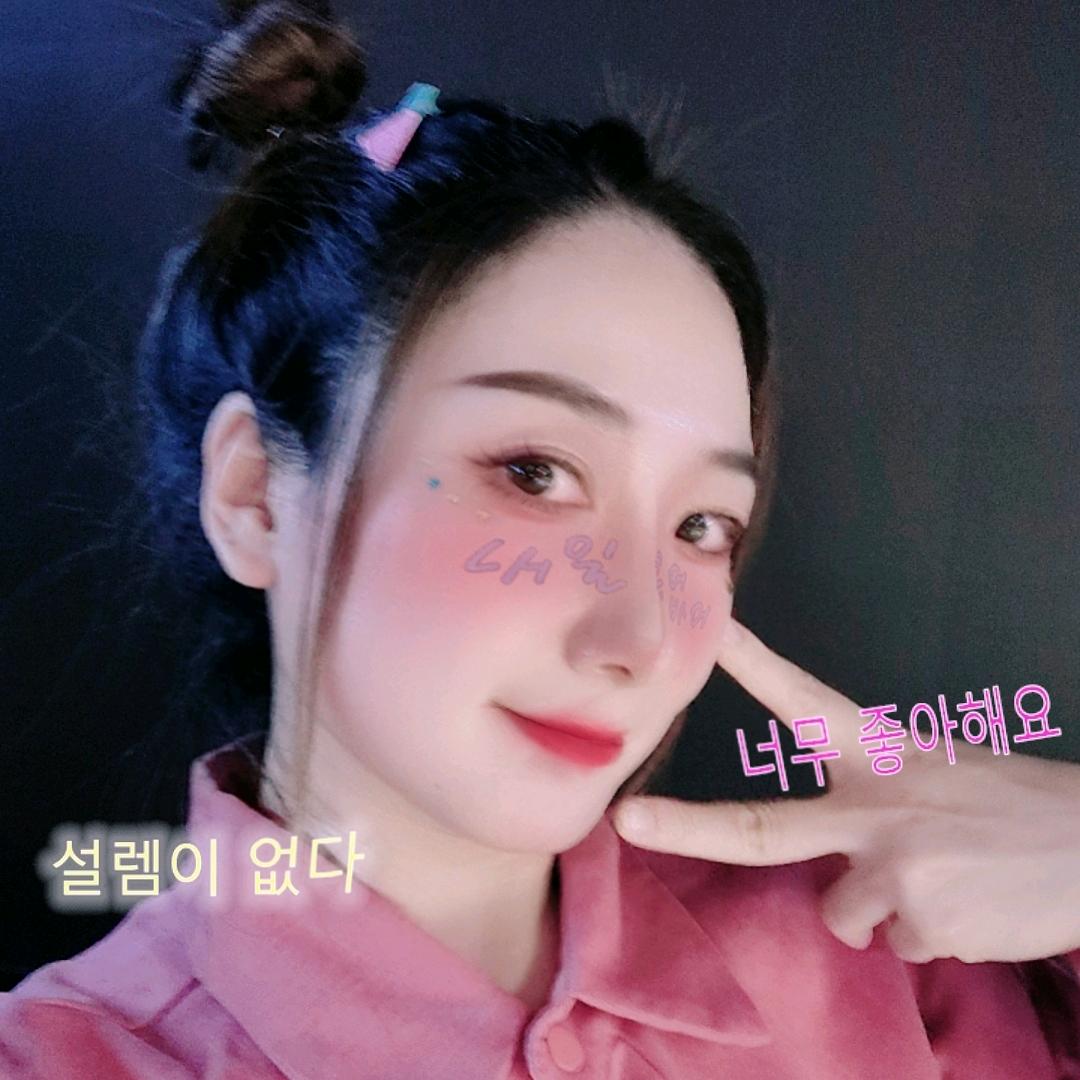 小位