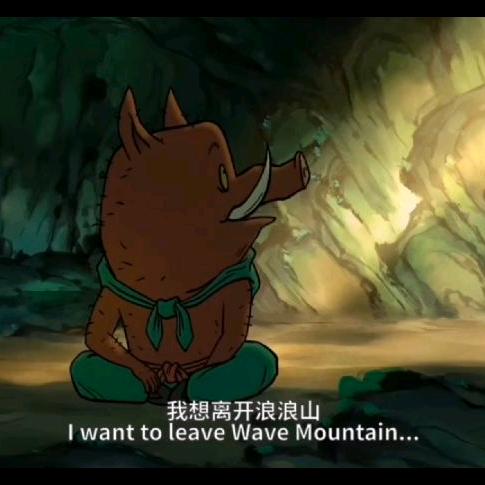 阿陈。