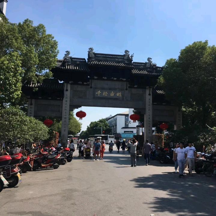 心静自然凉