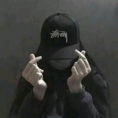梅