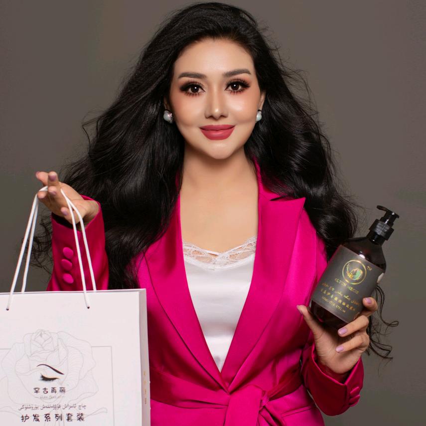 阿乐屯美格孜个体店