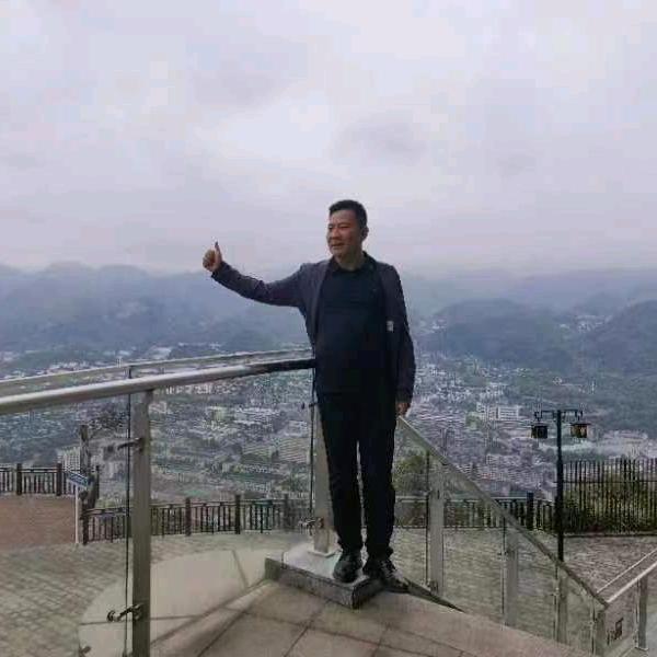 益民鑫