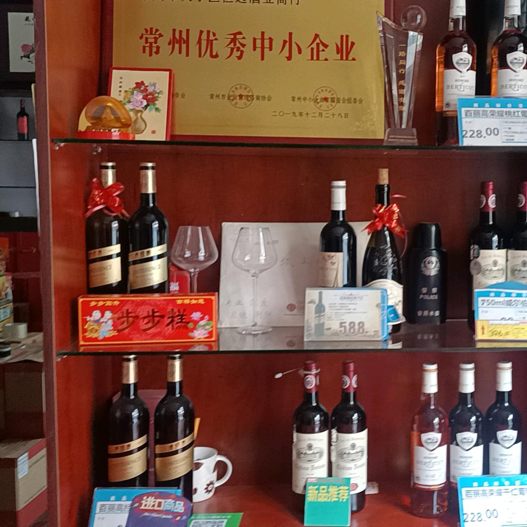 快乐张姐