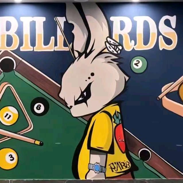 星火台球俱乐部66