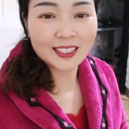 爰萍