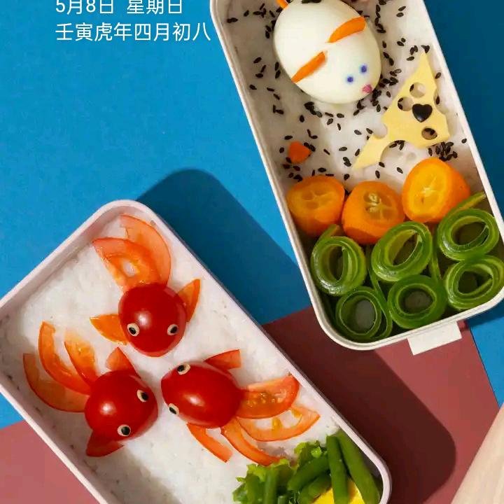 我是一个农村人