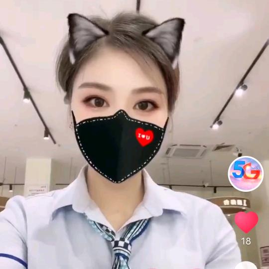 爱萌妹子