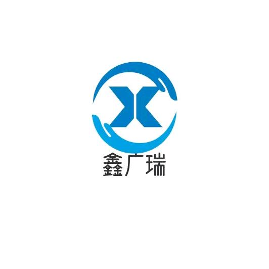 红安鑫广瑞全屋定制