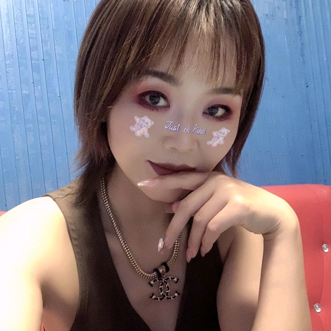 💞徐倩💞