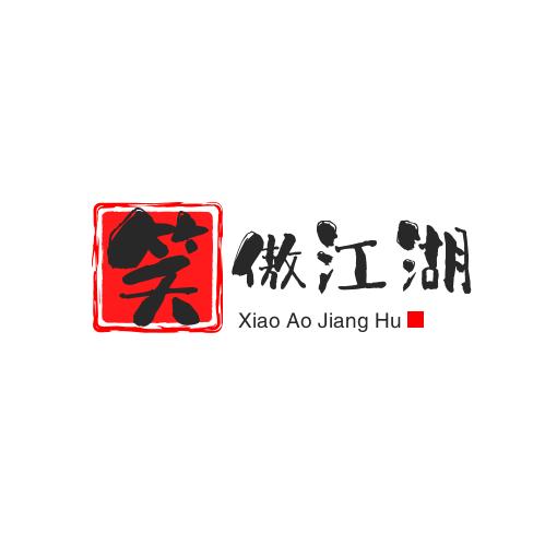 星光欢笑剧场