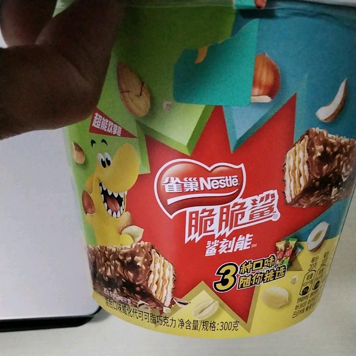 天津高三