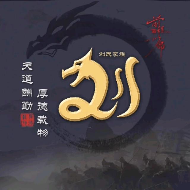 玖伍贰柒
