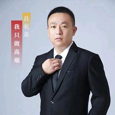 齐河麦克维尔中央空调（齐鲁大街店）