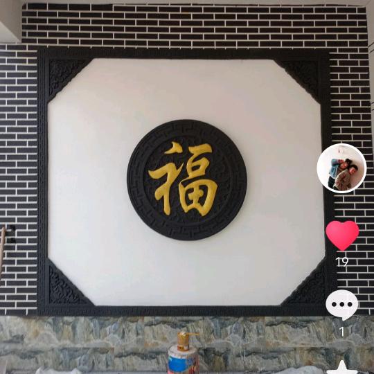 果果涂料高端外墙