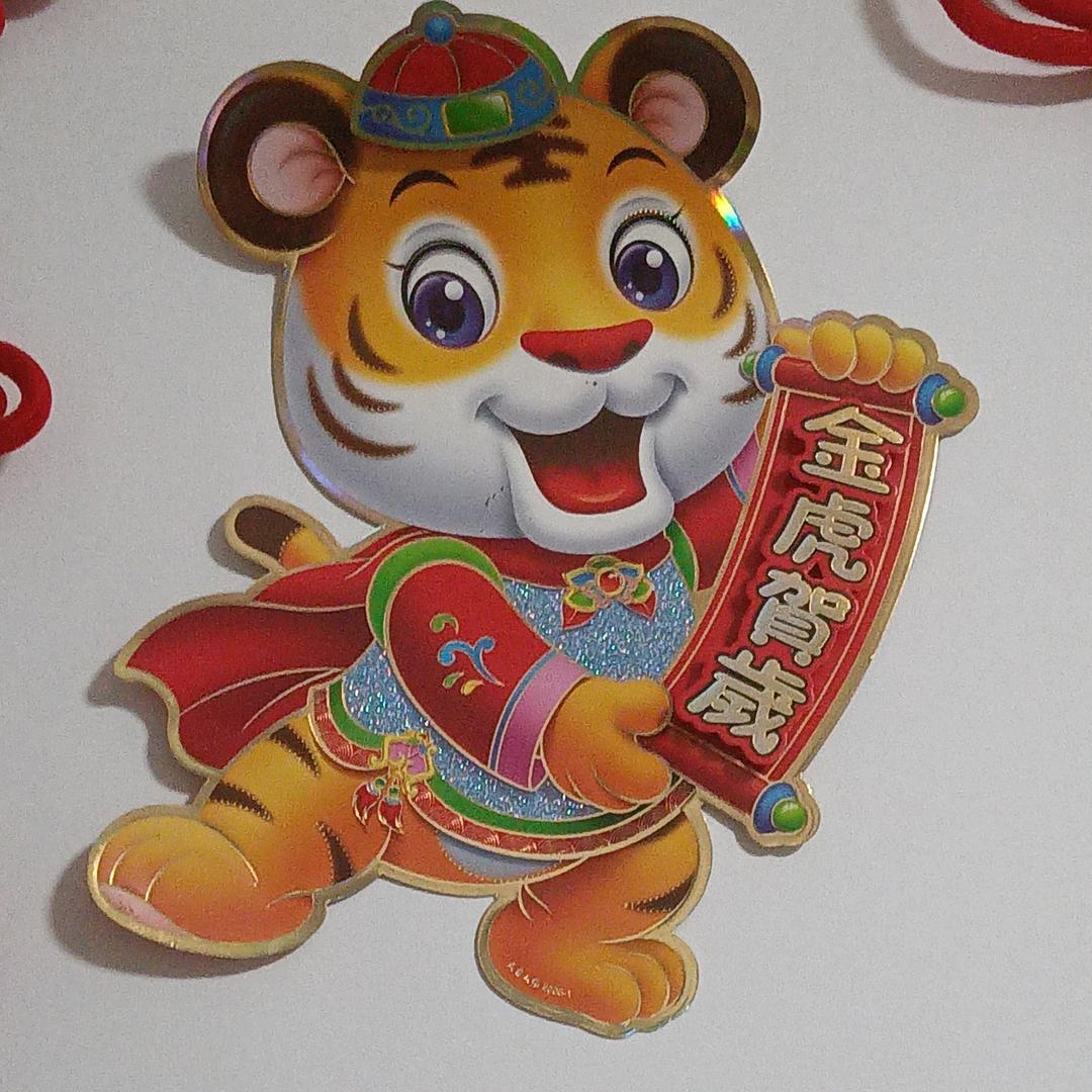 丽燕