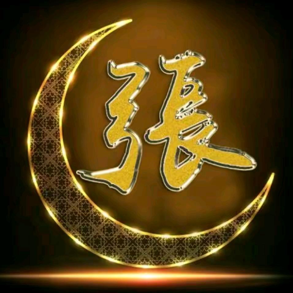 🐒阿国⭐️⭐️⭐️