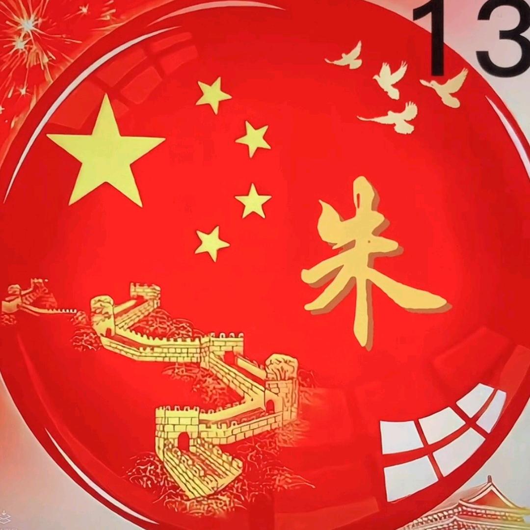 梧法ᥫ᭡້໌ᮨ